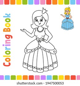 Coloring book for kids. Cheerful character. Vector illustration. Cute cartoon style. Fantasy page for children. Black contour silhouette. Isolated on white background.