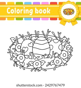 Coloring book for kids. Cheerful character. Cute cartoon style. Black contour silhouette. Isolated on white background. Vector illustration.