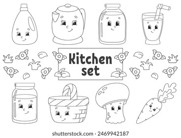 Coloring book for kids. Cheerful characters. Cute cartoon style. Black contour silhouette. Isolated on white background. Vector illustration.