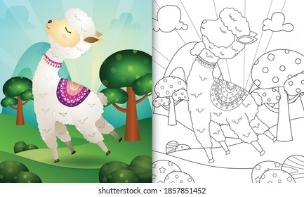 coloring book for kids with a cute alpaca character illustration