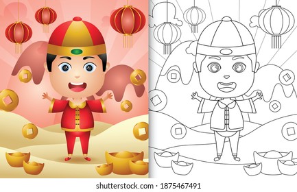 coloring book for kids with a cute boy using chinese traditional clothes themed lunar new year