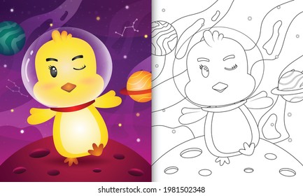 coloring book for kids with a cute chick in the space galaxy