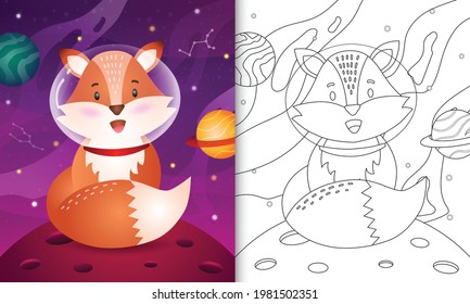 coloring book for kids with a cute fox in the space galaxy