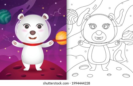 coloring book for kids with a cute polar bear in the space galaxy