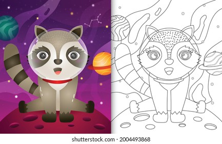 coloring book for kids with a cute raccoon in the space galaxy