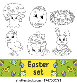 Coloring book for kids. Easter clipart. Cheerful characters. Vector illustration. Cute cartoon style. Black contour silhouette. Isolated on white background.