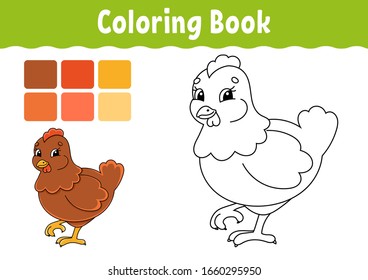 Coloring book for kids. Lovely hen. Cheerful character. Vector illustration. Cute cartoon style. Fantasy page for children. Black contour silhouette. Isolated on white background.