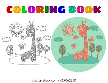 Coloring Book for Kids. Sketchy little pink giraffe in cartoon style in a meadow with butterflies, clouds and sun.