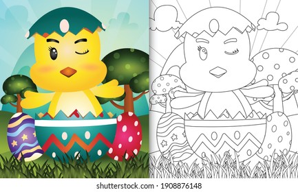 coloring book for kids themed happy easter day with character illustration of a cute chick in the egg