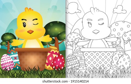 coloring book for kids themed happy easter day with character illustration of a cute chick in the bucket egg