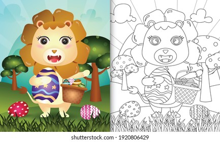 Download Kids Coloring Book High Res Stock Images Shutterstock