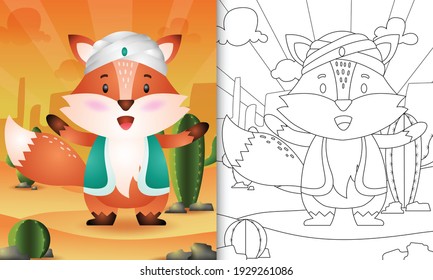 coloring book for kids themed ramadan with a cute fox using arabic traditional costume