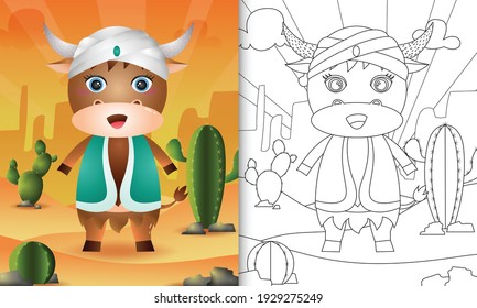 coloring book for kids themed ramadan with a cute buffalo using arabic traditional costume