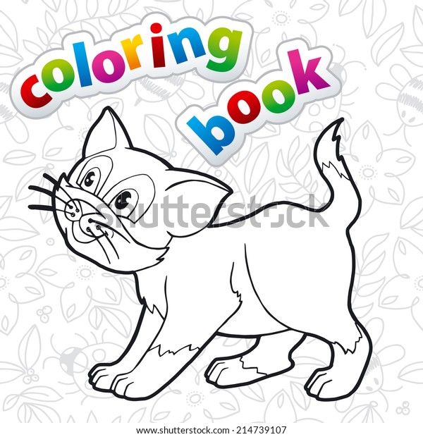 Coloring Book Kitten Stock Vector (Royalty Free) 214739107