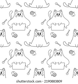 Coloring book. The kittens sit in boxes. Pattern with cute cartoon cats, funny children's print with pets. Vector illustration