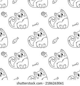 Coloring book. The kittens are sitting. Pattern with cute cartoon cats, funny children's print with pets. Vector illustration