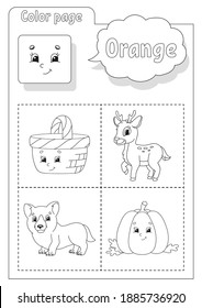 Coloring book. Learning colors. Color pictures. Flashcard for kids. Cartoon characters. Picture set for preschoolers. Education worksheet. Vector illustration.