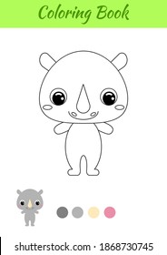 Coloring book little baby rhino. Coloring page for kids. Educational activity for preschool years kids and toddlers with cute animal. Black and white vector stock illustration.