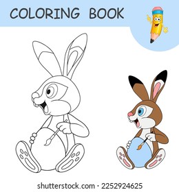 Coloring book with little Easter Hare painter. Colorless and color samples with cartoon smiling Rabbit holding and painting Easter egg. Template of coloring page or practice worksheet for kids.