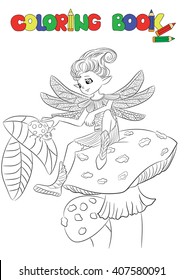 Coloring book. Little fairy sits on a mushroom.