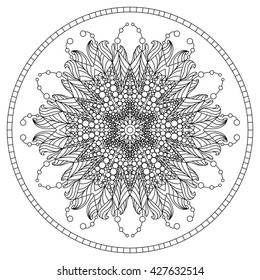 Coloring Book Mandala. Decorative round ornaments. Weave design elements.
