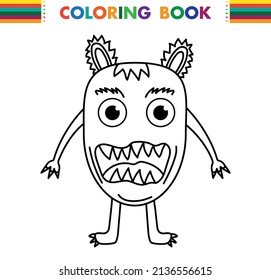 Coloring book monster. Cute Cartoon Monster. Vector illustration.