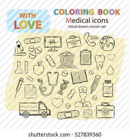 Coloring book on a theme Medicine icon set.Hand draw vector illustration