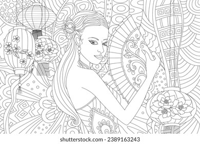 coloring book page for adults and children. beautiful chinese girl with a fan standing against hanging asian festival lanterns 