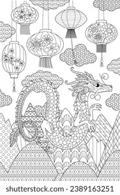 coloring book page for adults and children. Fantasy  cloudy mountain landscape with dragon and hanging asian festival lanterns. Lunar New Year 2024. Oriental Asian style paper lamps