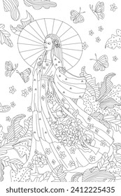 coloring book page for adults and children. fancy autumn landscape with a graceful Asian young woman with closed eyes in a traditional dress holding an umbrella, surrounded by flying butterflies