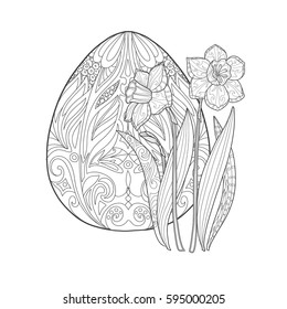 Coloring book page for adults Happy Easter with egg and spring flowers of a daffodil.