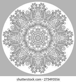 coloring book page for adults - joy to older children and adult colorists, who like line art creation, relax and meditation, vector illustration