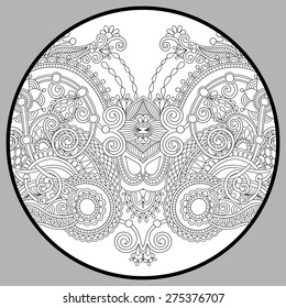 coloring book page for adults - joy to older children and adult colorists, who like line art creation, relax and meditation, vector illustration