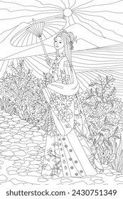 coloring book page for adults and kids. abstract sunny mountain landscape with elegant asian young woman in traditional dress holding umbrella against tea bushes and flowers