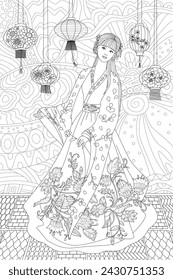 coloring book page for adults and kids. Beautiful chinese girl in traditional dress hanfu holding flower against hanged asian festival lanterns with decoration of flowers