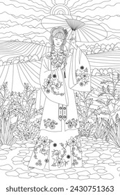 coloring book page for adults and kids. abstract sunny mountain landscape with chinese girl in traditional dress hanfu with umbrella closed her eyes against tea bushes and flowers