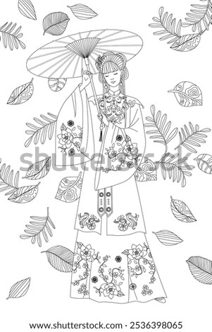 coloring book page for adults and kids. chinese girl in traditional dress hanfu with umbrella closed her eyes against flying autumn leaves