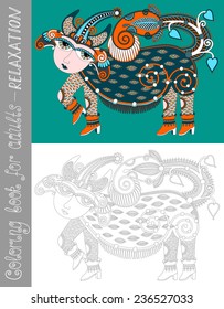 coloring book page for adults with unusual fantastic creature in decorative Ukrainian karakoko style, vector illustration