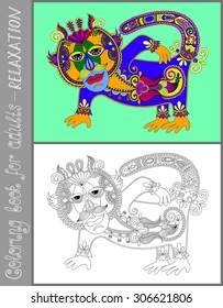 coloring book page for adults with unusual fantastic creature in decorative Ukrainian karakoko style, vector illustration