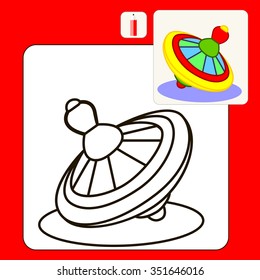 Coloring Book or Page Cartoon Illustration of yellow whirligig.
