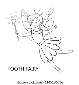 Coloring book page for children. Cartoon tooth fairy. Vector illustration