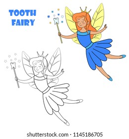 Coloring book page for children with colorful tooth fairy and sketch to color. Cartoon style. Vector illustration