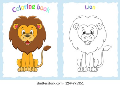 Coloring book page for  children with colorful lion  and sketch to color. Preschool education. Vector illustration. Kids activity.