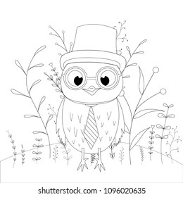 coloring book or page for children of school and preschool age. Developing children s coloring. Vector cartoon illustration with cute owl
