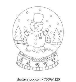 Featured image of post Drawing Of A Snow Globe You can edit any of drawings via our online image editor before downloading