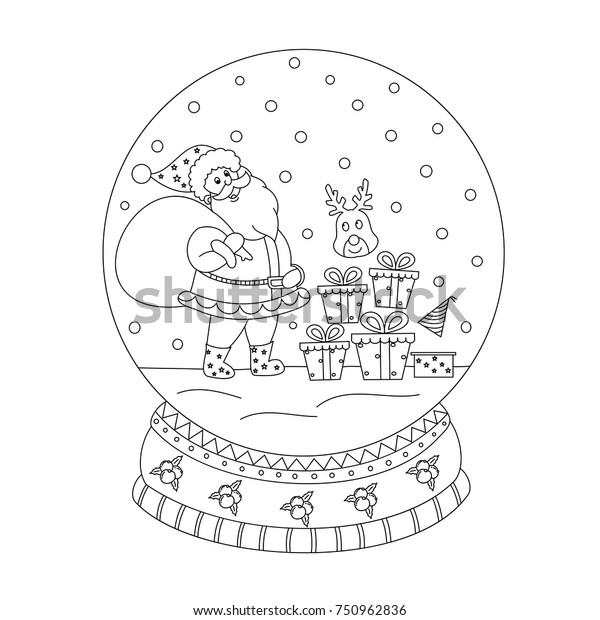 Coloring Book Page Christmas Snow Globe Stock Vector (Royalty Free ...