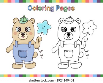 Coloring book page of cute bear with balloon outline cartoon