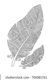 Coloring book page. Feather with doodles and ornaments inside of it. Perfect for coloring for adults.