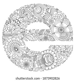 Coloring book page. Floral alphabet letter illustration.Hand drawn.Doodle style.

