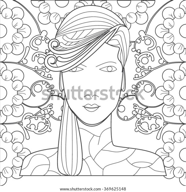 Download Coloring Book Page Grownups Youth Stock Vector Royalty Free 369625148